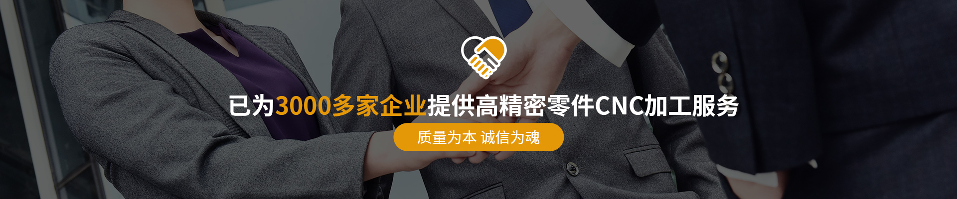 20年行業(yè)沉淀成就朗加強(qiáng)大實(shí)力